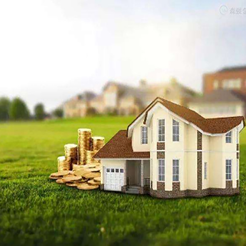 合川房子抵押贷款利率|住房抵押贷款|按揭房抵押贷款