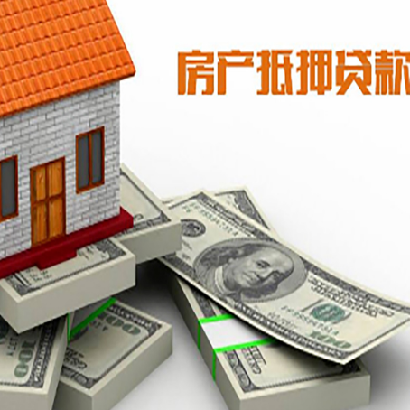 合川企业贷款需要的条件有哪些？