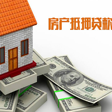 合川房产二次抵押贷款，需要赎楼嘛