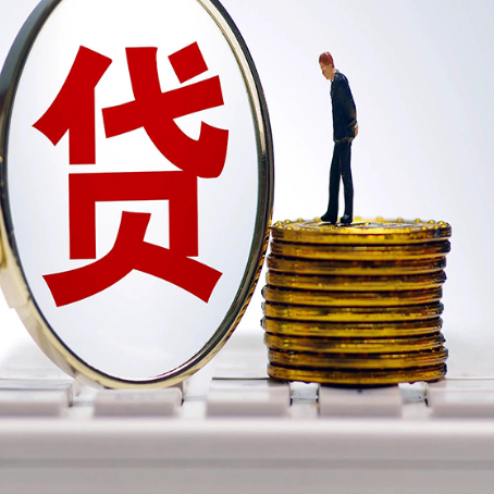 合川房产抵押贷款需要本人和配偶共同签字吗?